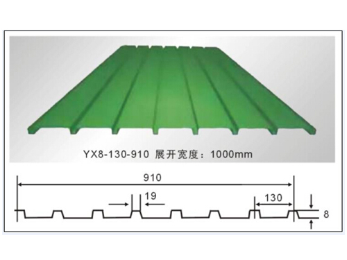 YX8-130-910（围挡瓦）